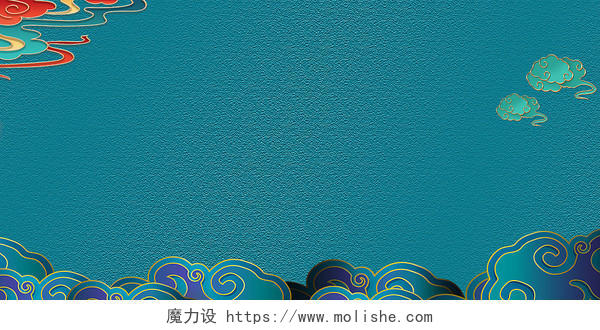 蓝色国潮简约底纹中式边框国潮展板背景